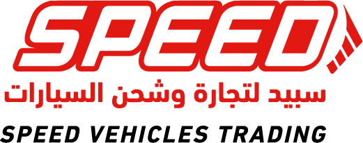 Speed Logo